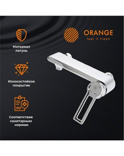 Смеситель для душа Orange Splito M36-200cr Хром