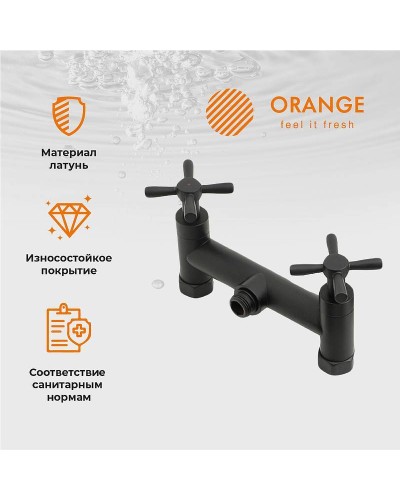 Смеситель для душа Orange Mia M34-200B Черный матовый