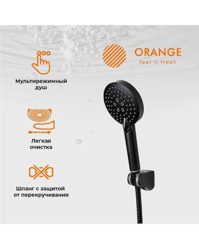 Смеситель для душа Orange Mia M34-320B Черный