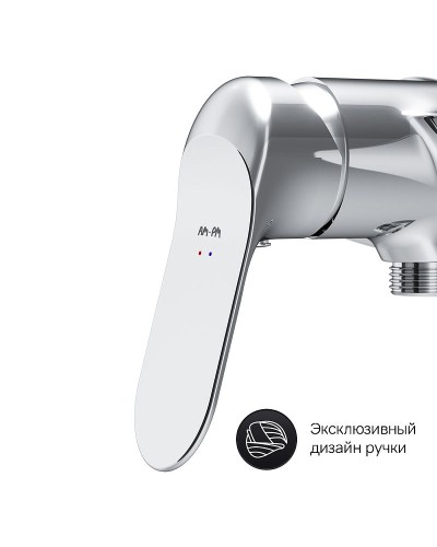 Смеситель для душа AM.PM Sunny F85C20000 Хром
