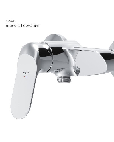 Смеситель для душа AM.PM Sunny F85C20000 Хром