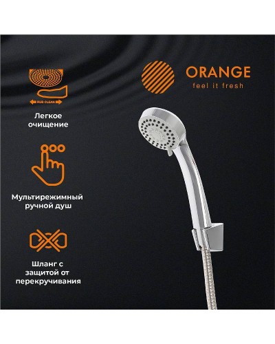 Смеситель для душа Orange Lotos M32-200cr Хром