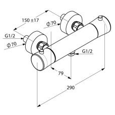 Термостат для душа Kludi Balance 352500575