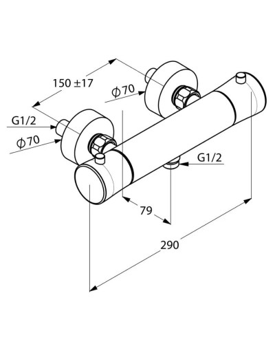Термостат для душа Kludi Balance 352500575