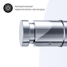 Смеситель для душа AM.PM X-Joy F85A45000 Хром
