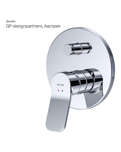 Смеситель для душа AM.PM X-Joy F85A45000 Хром