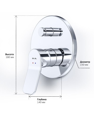Смеситель для душа AM.PM X-Joy F85A45000 Хром
