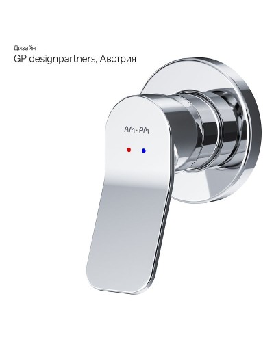 Смеситель для душа AM.PM X-Joy F85A65000 Хром