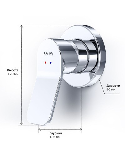 Смеситель для душа AM.PM X-Joy F85A65000 Хром