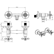 Смеситель для душа Boheme Camelia 274 Хром