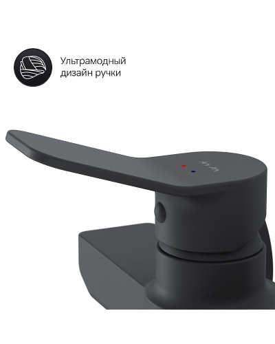 Смеситель для душа AM.PM X-Joy F85A20022 Черный матовый