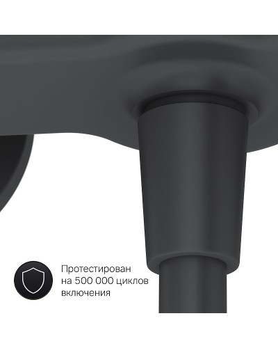 Смеситель для душа AM.PM X-Joy F85A20022 Черный матовый