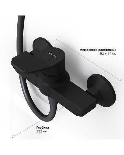 Смеситель для душа AM.PM X-Joy F85A20022 Черный матовый