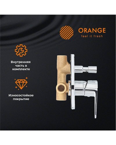 Смеситель для душа Orange Otto M22-500cr Хром