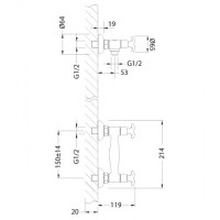 Смеситель для душа Lemark Flora LM0103C Хром