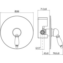 Смеситель для душа Gattoni Orta 2730/27V0CHBR
