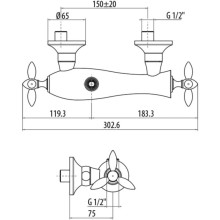 Смеситель для душа Gattoni Timor 1807718V0BR
