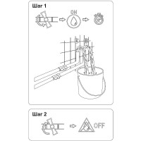 Смеситель для душа Aquanet Static AF330-50С 237447 Хром