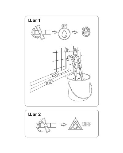 Смеситель для душа Aquanet Static AF330-51С 237448 Хром