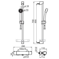 Термостат для душа Oras Nova 7452U