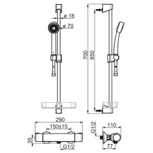Термостат для душа Oras Nova 7452U
