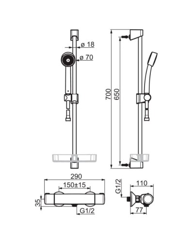 Термостат для душа Oras Nova 7452U