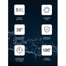 Смеситель для душа Ravak 10° Termo 300 TD 033.00/150 X070102 с термостатом Хром