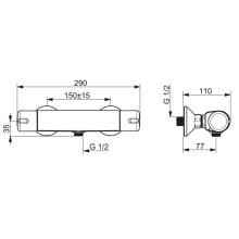 Термостат для душа с реверсивным термоэлементом Oras Nova 7470U