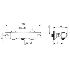 Термостат для душа с реверсивным термоэлементом Oras Nova 7470U