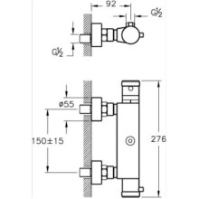 Термостат для душа Vitra AquaHeat A47055EXP