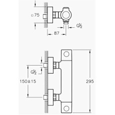 Термостат для душа Vitra AquaHeat A47158EXP