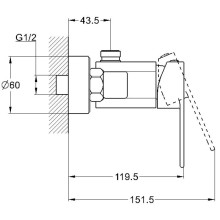 Смеситель для душа G.Lauf NEB5-A123KH