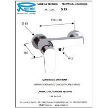 Смеситель для душа Remer Dream D33