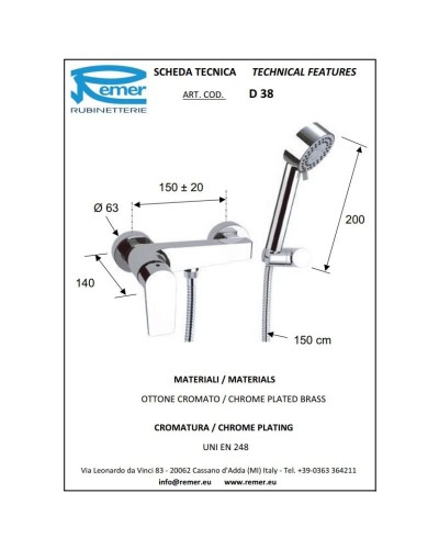 Смеситель для душа Remer Dream D38