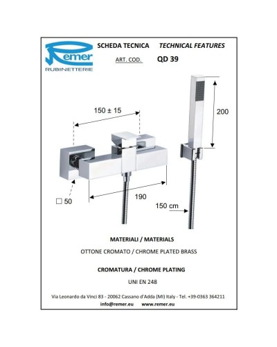 Смеситель для душа Remer Q-Design QD39