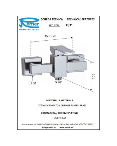Смеситель для душа Remer Qubika Q31