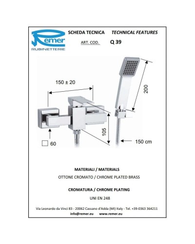 Смеситель для душа Remer Qubika Q39