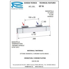 Термостат для душа Remer Qubika QT31