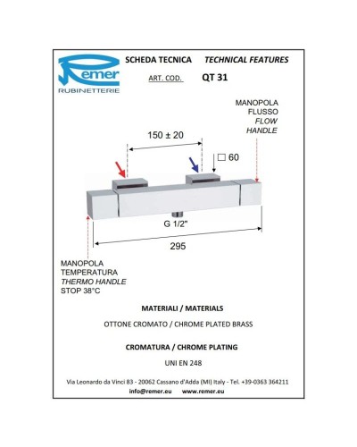 Термостат для душа Remer Qubika QT31