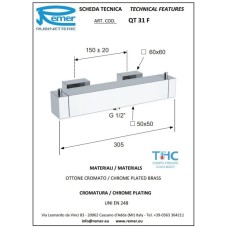 Термостат для душа Remer Qubika QT31F