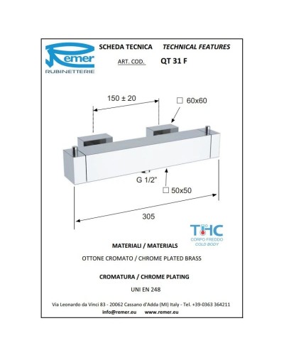 Термостат для душа Remer Qubika QT31F