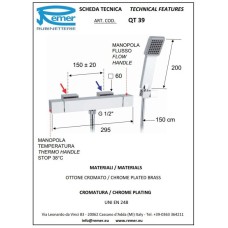 Термостат для душа Remer Qubika QT39