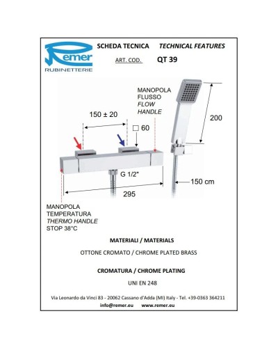 Термостат для душа Remer Qubika QT39