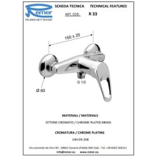 Смеситель для душа Remer Remix R33