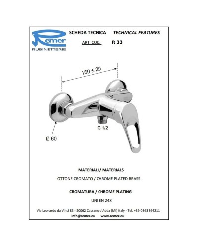 Смеситель для душа Remer Remix R33