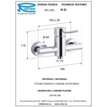 Смеситель для душа Remer Minimal N31