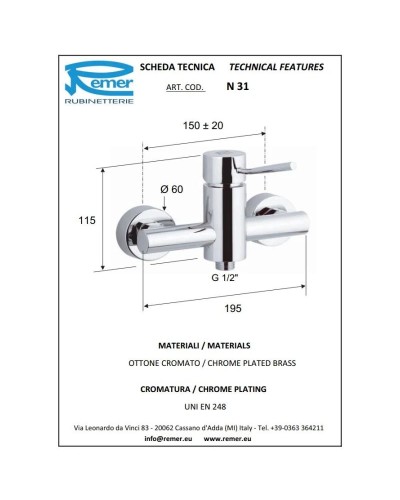 Смеситель для душа Remer Minimal N31