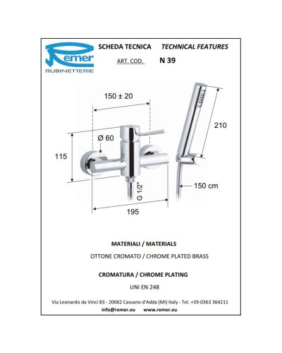 Смеситель для душа Remer Minimal N39