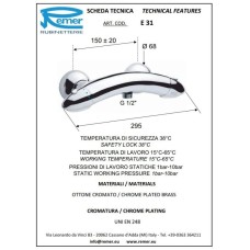 Термостат для душа Remer Eagle E31