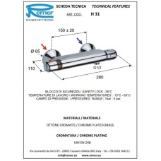 Термостат для душа Remer Thermo H31
